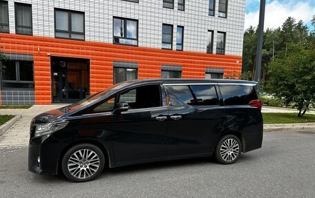 Toyota Alphard III, 2016 год, 4 200 000 рублей, 9 фотография