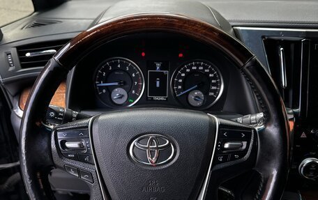 Toyota Alphard III, 2016 год, 4 200 000 рублей, 11 фотография
