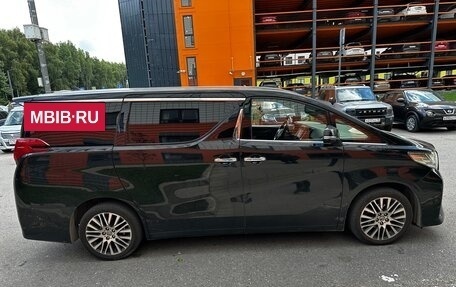 Toyota Alphard III, 2016 год, 4 200 000 рублей, 5 фотография