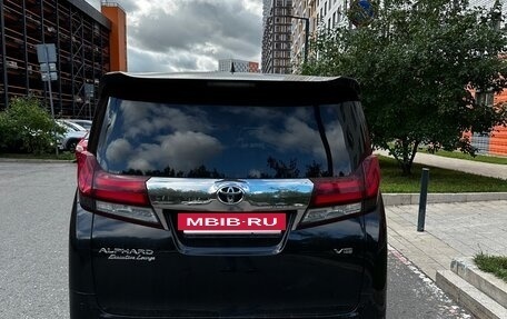 Toyota Alphard III, 2016 год, 4 200 000 рублей, 7 фотография