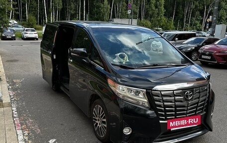 Toyota Alphard III, 2016 год, 4 200 000 рублей, 3 фотография