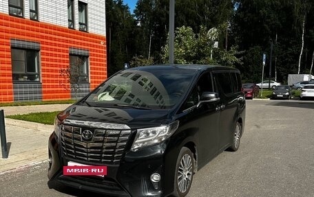 Toyota Alphard III, 2016 год, 4 200 000 рублей, 2 фотография