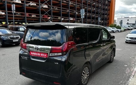 Toyota Alphard III, 2016 год, 4 200 000 рублей, 6 фотография