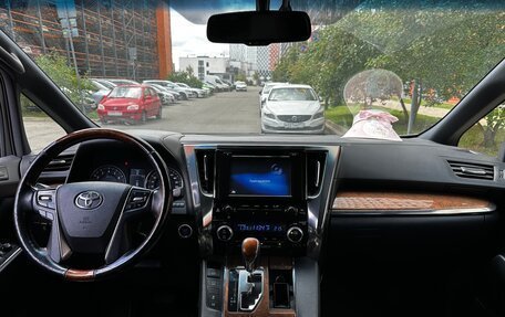 Toyota Alphard III, 2016 год, 4 200 000 рублей, 12 фотография