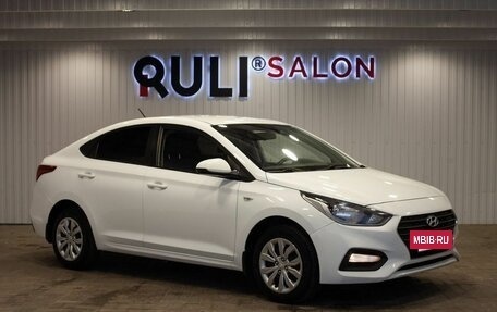 Hyundai Solaris II рестайлинг, 2018 год, 1 265 000 рублей, 3 фотография