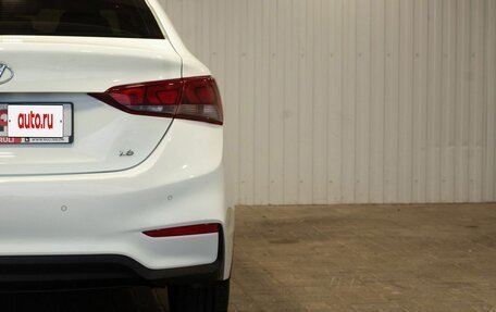 Hyundai Solaris II рестайлинг, 2018 год, 1 265 000 рублей, 12 фотография