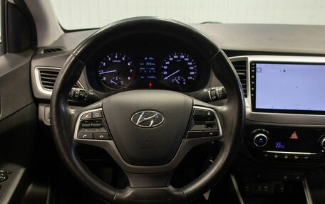 Hyundai Solaris II рестайлинг, 2018 год, 1 265 000 рублей, 20 фотография
