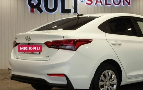 Hyundai Solaris II рестайлинг, 2018 год, 1 265 000 рублей, 13 фотография