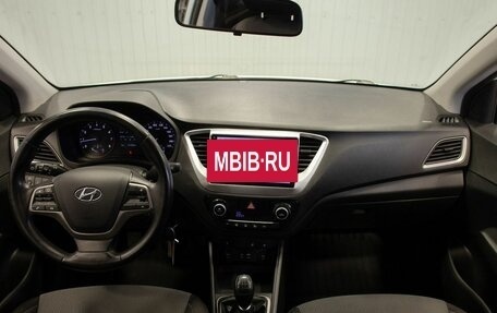 Hyundai Solaris II рестайлинг, 2018 год, 1 265 000 рублей, 19 фотография