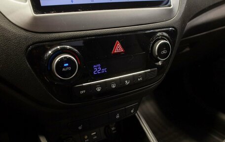 Hyundai Solaris II рестайлинг, 2018 год, 1 265 000 рублей, 27 фотография
