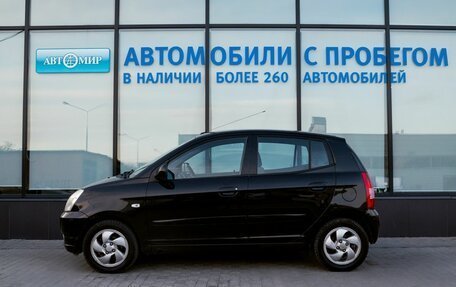 KIA Picanto I, 2007 год, 499 000 рублей, 2 фотография