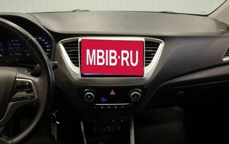 Hyundai Solaris II рестайлинг, 2018 год, 1 265 000 рублей, 26 фотография