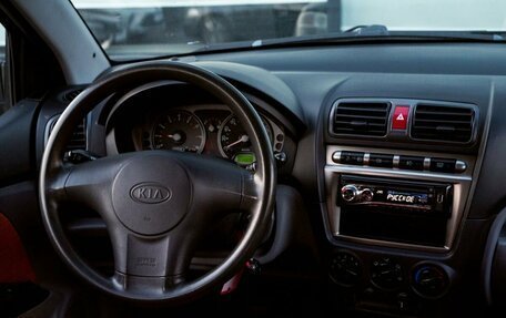 KIA Picanto I, 2007 год, 499 000 рублей, 17 фотография