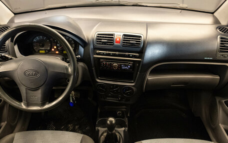 KIA Picanto I, 2006 год, 280 000 рублей, 5 фотография
