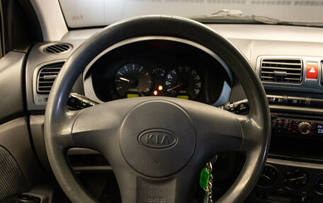 KIA Picanto I, 2006 год, 280 000 рублей, 6 фотография