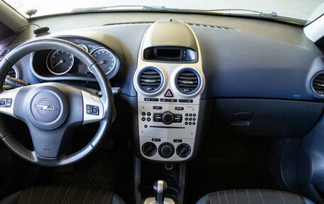 Opel Corsa D, 2008 год, 380 000 рублей, 5 фотография