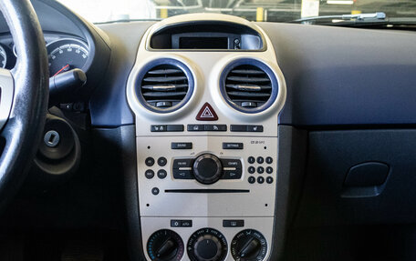 Opel Corsa D, 2008 год, 380 000 рублей, 7 фотография