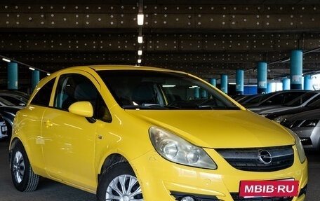 Opel Corsa D, 2008 год, 380 000 рублей, 2 фотография