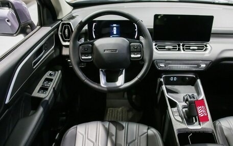 Haval H5, 2026 год, 4 349 000 рублей, 16 фотография