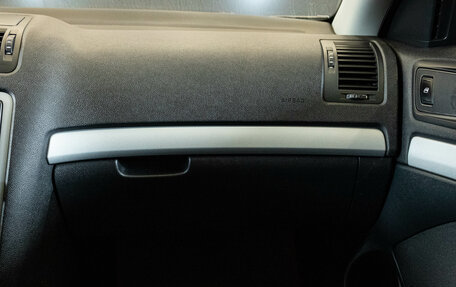 Skoda Octavia, 2012 год, 835 000 рублей, 8 фотография