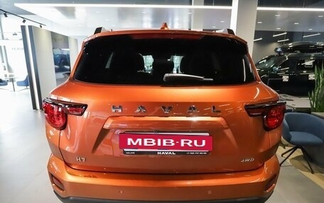 Haval H7, 2026 год, 4 199 000 рублей, 3 фотография