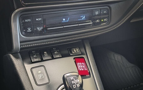 Toyota Auris II, 2016 год, 1 799 900 рублей, 11 фотография