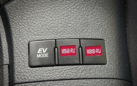 Toyota Auris II, 2016 год, 1 799 900 рублей, 14 фотография