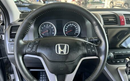 Honda CR-V III рестайлинг, 2008 год, 1 195 000 рублей, 15 фотография