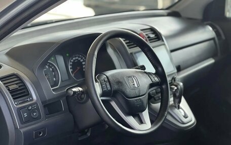 Honda CR-V III рестайлинг, 2008 год, 1 195 000 рублей, 13 фотография