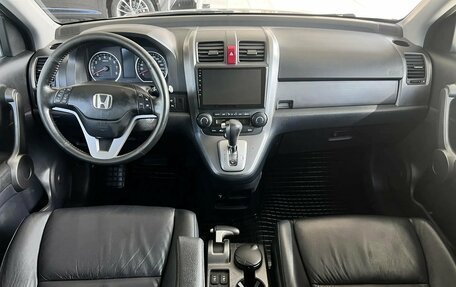 Honda CR-V III рестайлинг, 2008 год, 1 195 000 рублей, 14 фотография