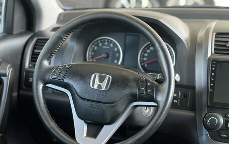 Honda CR-V III рестайлинг, 2008 год, 1 195 000 рублей, 17 фотография