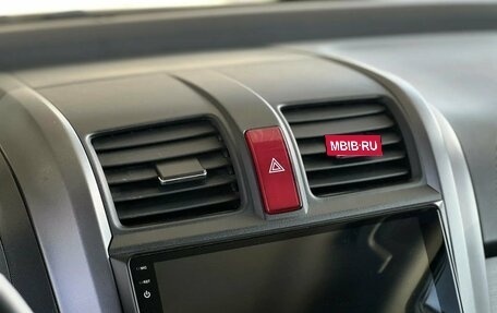 Honda CR-V III рестайлинг, 2008 год, 1 195 000 рублей, 18 фотография
