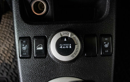 Nissan X-Trail, 2007 год, 1 100 000 рублей, 18 фотография