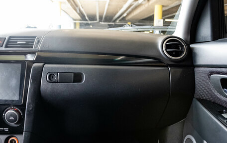 Mazda 3, 2008 год, 575 000 рублей, 8 фотография