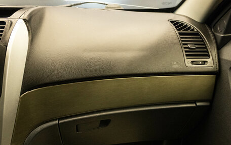 Geely Emgrand X7 I, 2014 год, 650 000 рублей, 8 фотография