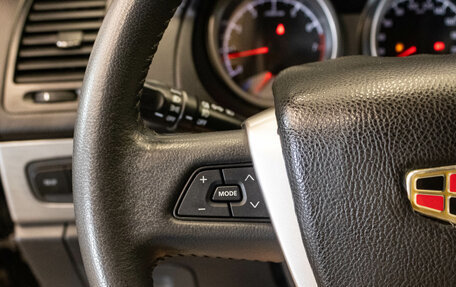 Geely Emgrand X7 I, 2014 год, 650 000 рублей, 14 фотография