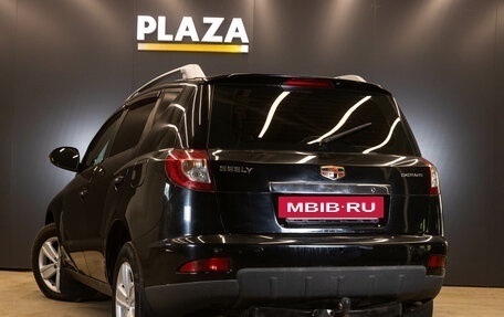 Geely Emgrand X7 I, 2014 год, 650 000 рублей, 4 фотография