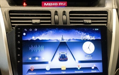 Geely Emgrand X7 I, 2014 год, 650 000 рублей, 15 фотография