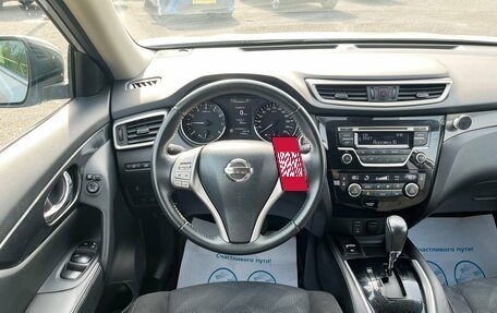 Nissan X-Trail, 2018 год, 2 200 000 рублей, 12 фотография