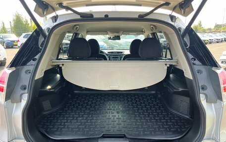 Nissan X-Trail, 2018 год, 2 200 000 рублей, 25 фотография