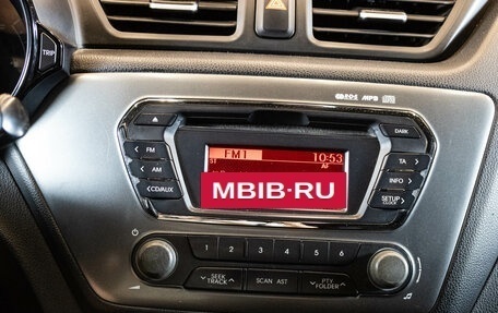 KIA Rio III рестайлинг, 2012 год, 685 000 рублей, 18 фотография