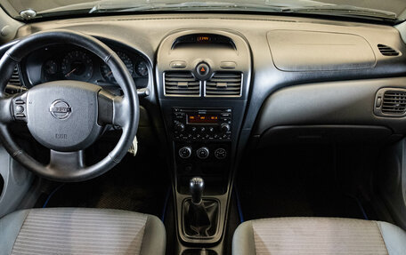 Nissan Almera Classic, 2011 год, 650 000 рублей, 5 фотография