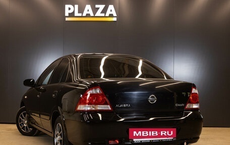 Nissan Almera Classic, 2011 год, 650 000 рублей, 4 фотография