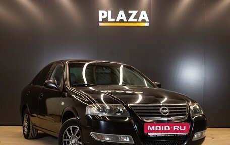 Nissan Almera Classic, 2011 год, 650 000 рублей, 2 фотография