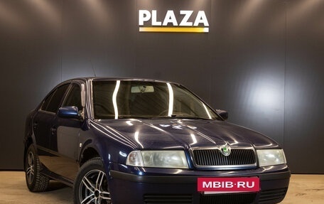 Skoda Octavia IV, 2007 год, 330 000 рублей, 2 фотография