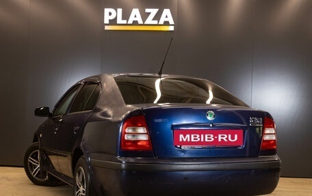 Skoda Octavia IV, 2007 год, 330 000 рублей, 3 фотография