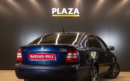 Skoda Octavia IV, 2007 год, 330 000 рублей, 4 фотография