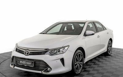 Toyota Camry, 2017 год, 2 372 750 рублей, 1 фотография