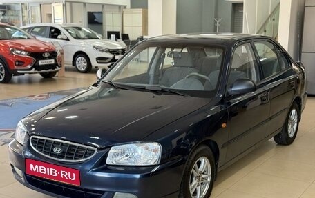 Hyundai Accent II, 2006 год, 390 000 рублей, 1 фотография