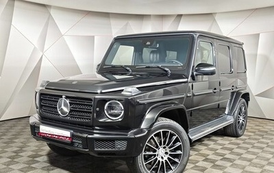 Mercedes-Benz G-Класс W463 рестайлинг _iii, 2021 год, 12 500 000 рублей, 1 фотография